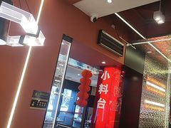-巴蜀王婆大虾(南锣鼓巷店)