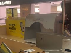 -爱回收(虹桥天地店)