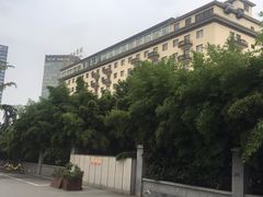 -锦江宾馆-花园餐厅