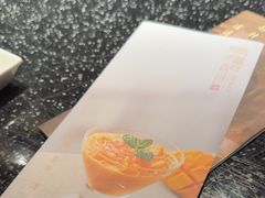 -张福记(纬五路店)