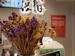 -注春·荞麦奶茶(新天地旗舰店)