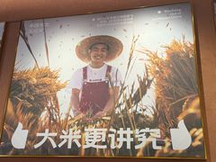 -辣可可·小炒黄牛肉(望京凯德MALL店)