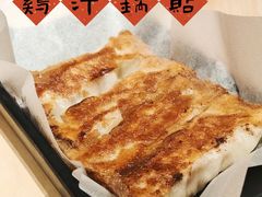 -遇见小面(东方宝泰店)