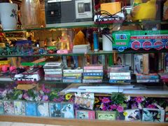 -做了不起的80后