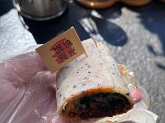 -饵块食光·云南有机手作饵块