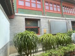 -北京湖广会馆