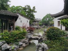 -芥子园