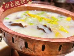 -情满四合院•京菜•烤鸭(动物园店)