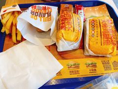 -汉堡王(嘉定宝龙城市广场)