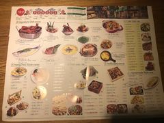 菜单-弄堂里(雨花客厅店)