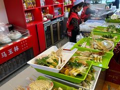 -马玉林麻辣烫串串香·清真(莫尔街北门店)