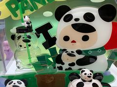 -泡泡玛特POPMART(国贸三期店)