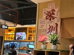 -木屋烧烤(龙岗南联店)