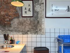 -芈重山老火锅(广州首店)