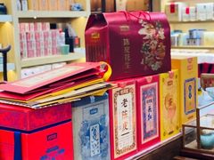-柑润堂新会陈皮