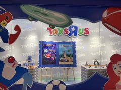 -TOYSRUS玩具反斗城(天津远洋乐堤港店)