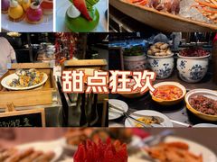 -君悦酒店·乐厨·高空自助餐(青年大街店)