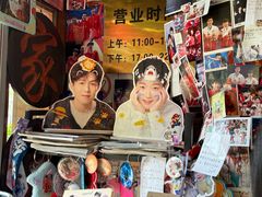 -玉桥餐厅(天坛店)