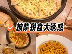 -必胜客(锦艺城店)