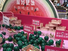 -悦然广场(北滘店)