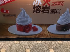 -汉堡王(百花谷店)