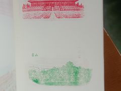 -郭守敬纪念馆