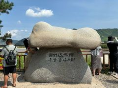 -图们国门景区