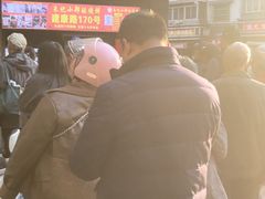 -朱记小郑酥烧饼(建康路店)
