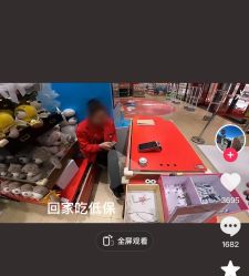 -哈姆雷斯(王府井百货大楼店)