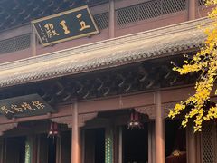 -钱王祠