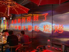 -优品汇生活广场