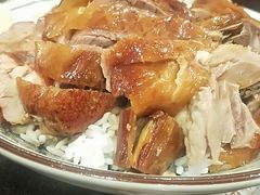 -吾家香港烧腊专门店