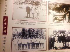 -广东温泉宾馆