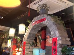 -打酱油·非遗淮扬菜(瘦西湖梅岭店)
