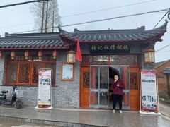 -樊川祖传馄饨(江都店)