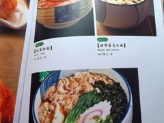 -福樱兰海鲜放题铁板烧(加州店)