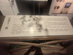 -香市公园-中国沉香文化博物馆