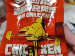 -南京大牌档(龙江新城市广场店)