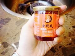 特制香油-小龙坎火锅(春熙太古里店)