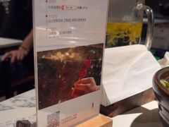 -奉天小馆·非遗东北菜(济南万象城店)