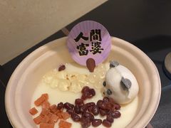 -季季山·云南野生菌火锅(上海首店)