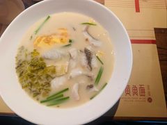 -荣家黄鱼面(南京西路店)
