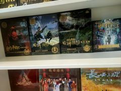 -PAGEONE(北京坊店)