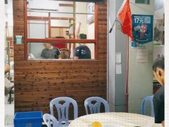 -官塘陈记鱼生·潮汕砂锅粥·牛肉火锅(潮枫路总店)