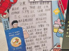 -奔海甄选·活鲜刺身铁板烧自助(太原里店)