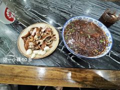 -惠记粉汤羊血(小南门店)