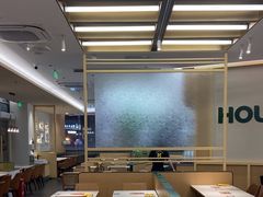 -豪客来牛排(中华城店)