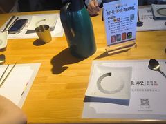 -延松朝鲜族料理