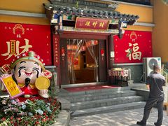 -灵谷景区