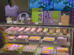 -GANSO元祖食品(金菊路店)